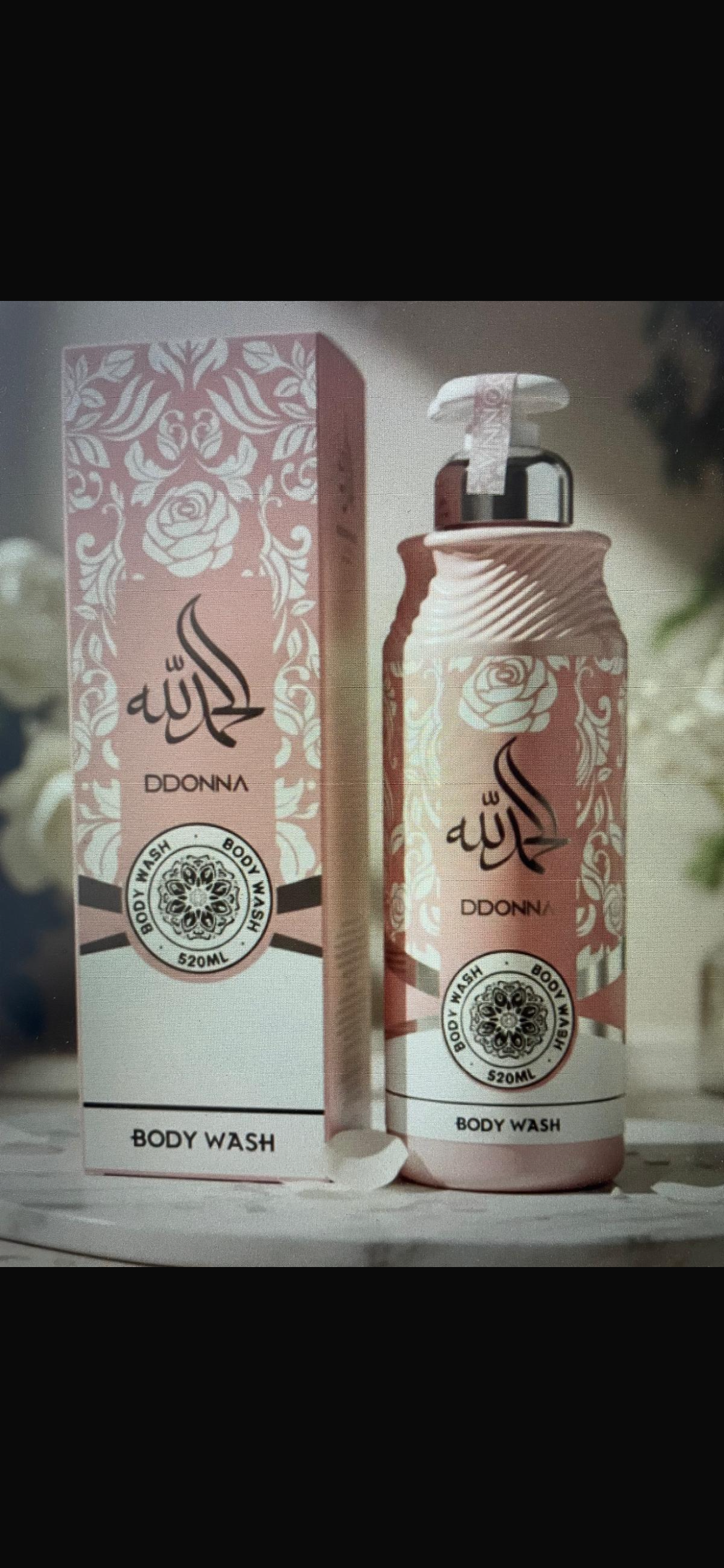 Gel Douche Pinky Parfum yara rose 520ml