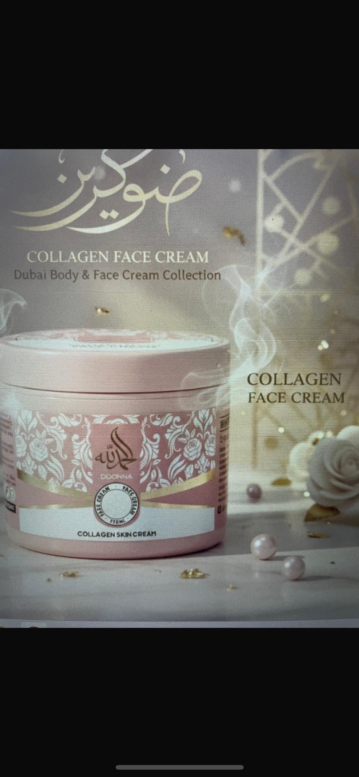 Crème Visage Collagène Yara rose